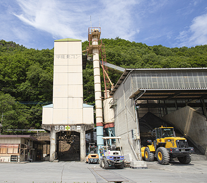 工場設備紹介｜生コン製造販売の甲陽産業株式会社｜山梨県大月市